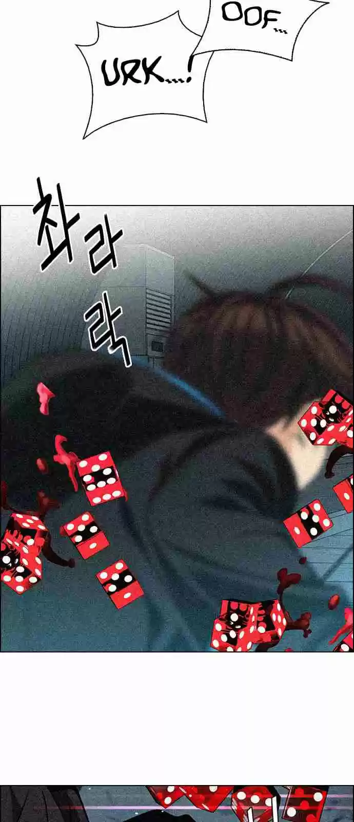 DICE: The Cube that Changes Everything Ch. 248