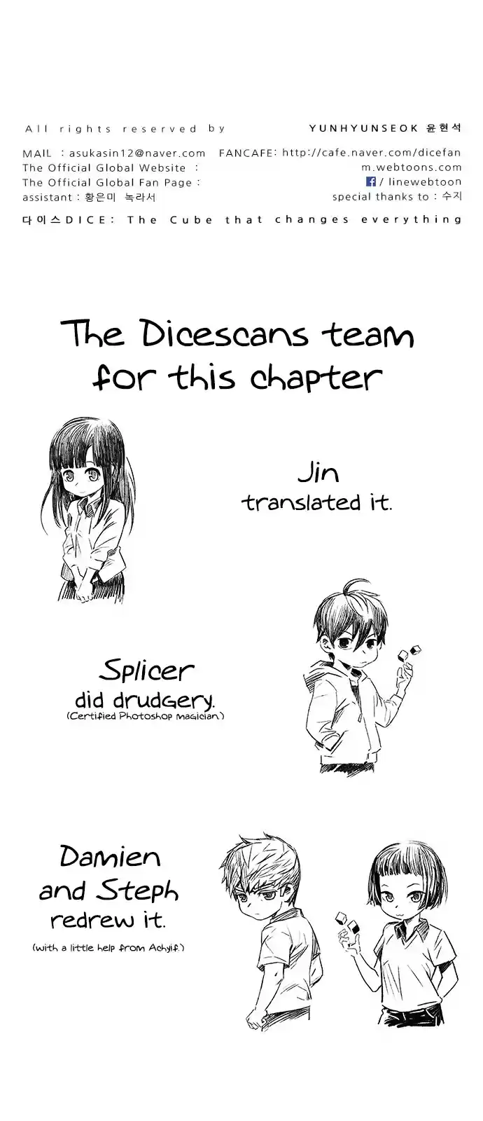 DICE: The Cube that Changes Everything Ch. 248