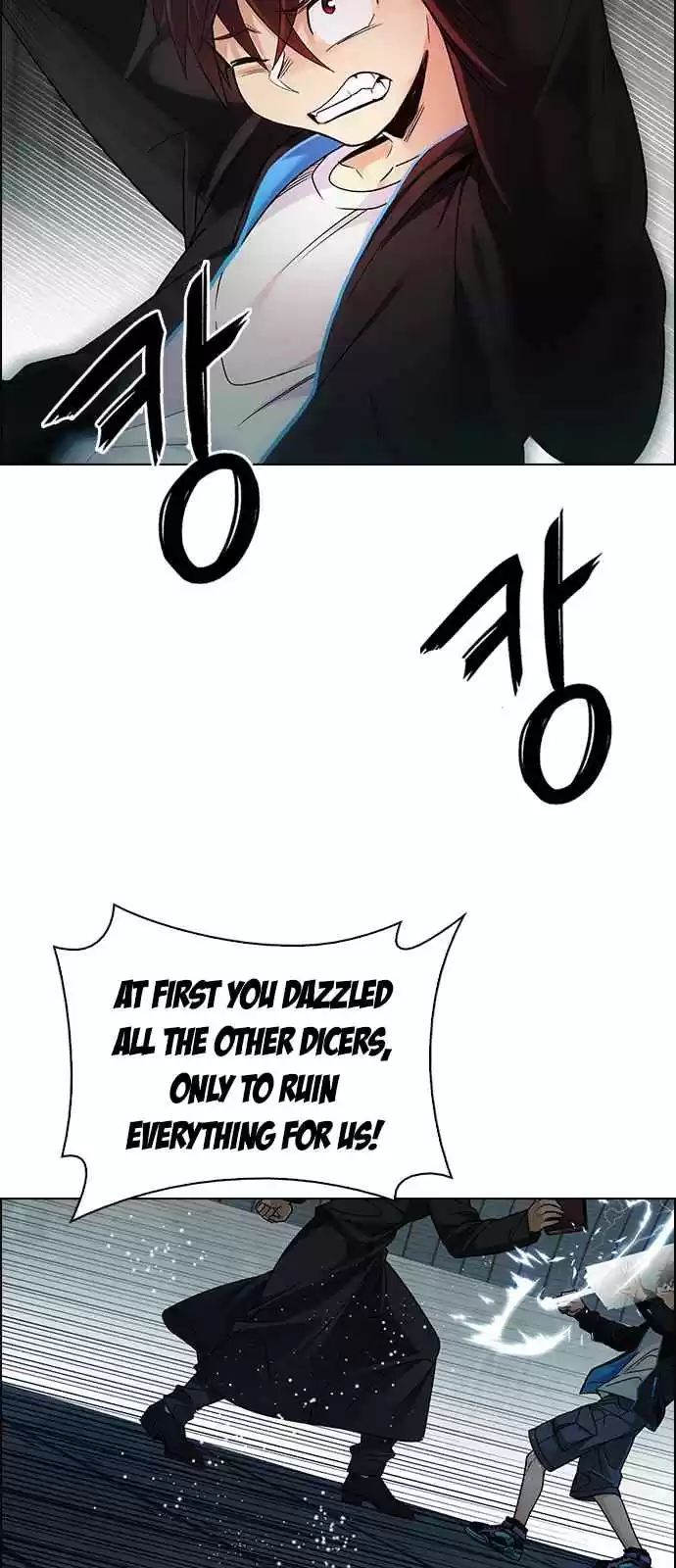 DICE: The Cube that Changes Everything Ch. 249 Parallel (5)