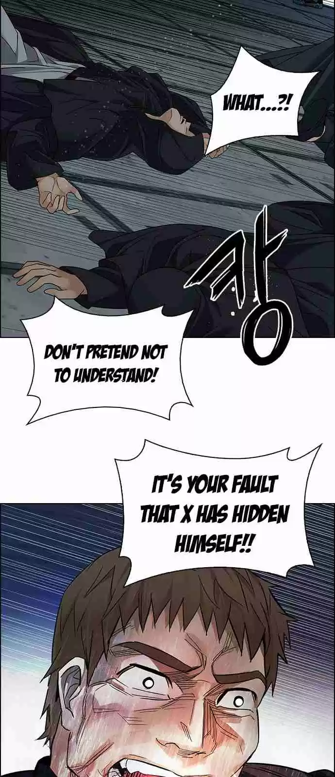 DICE: The Cube that Changes Everything Ch. 249 Parallel (5)