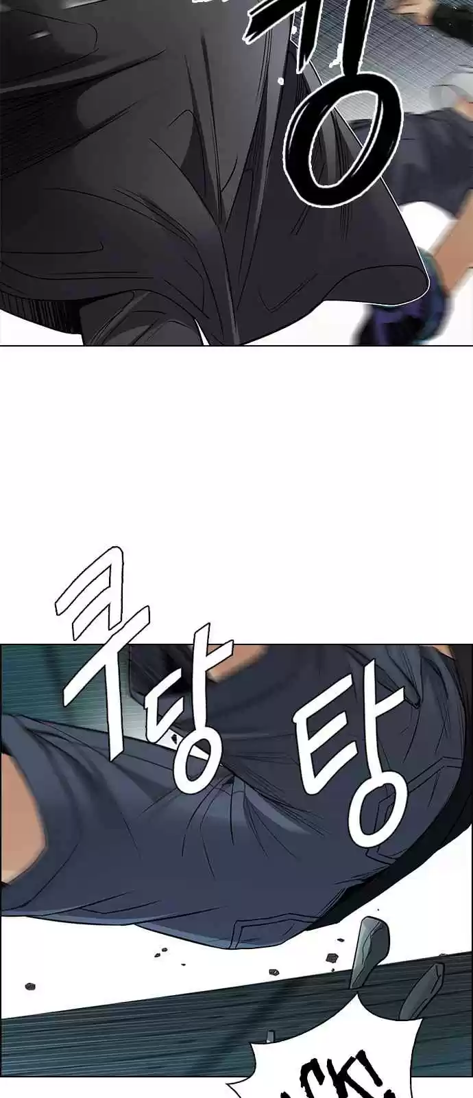 DICE: The Cube that Changes Everything Ch. 249 Parallel (5)