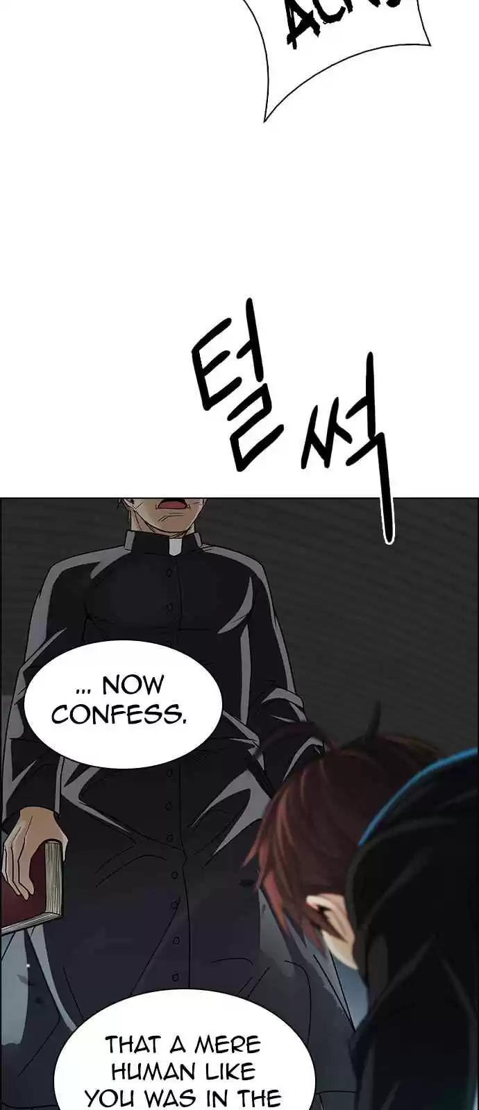 DICE: The Cube that Changes Everything Ch. 249 Parallel (5)