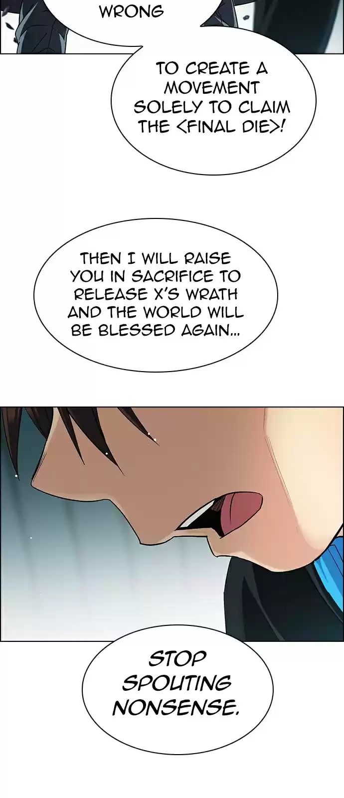 DICE: The Cube that Changes Everything Ch. 249 Parallel (5)