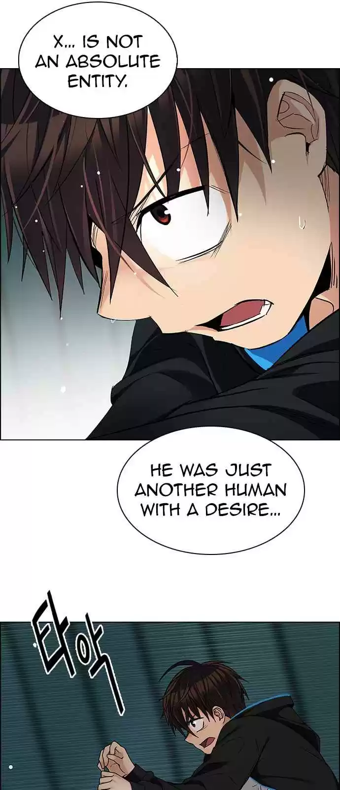 DICE: The Cube that Changes Everything Ch. 249 Parallel (5)