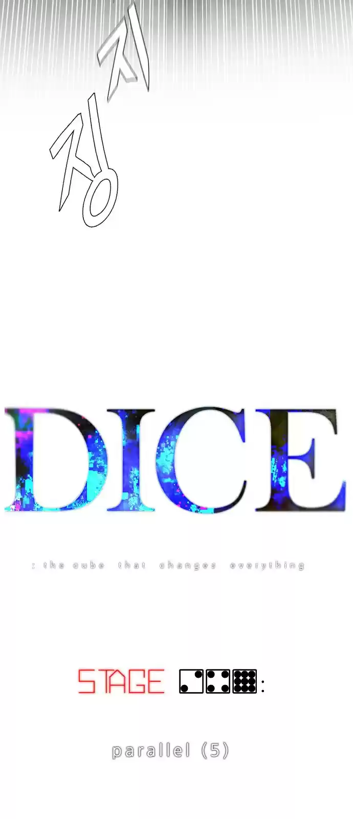 DICE: The Cube that Changes Everything Ch. 249 Parallel (5)