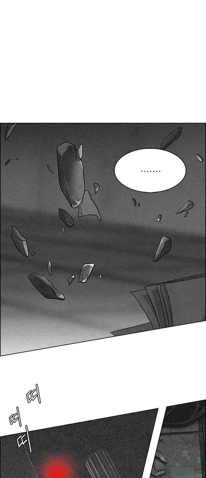 DICE: The Cube that Changes Everything Ch. 249 Parallel (5)