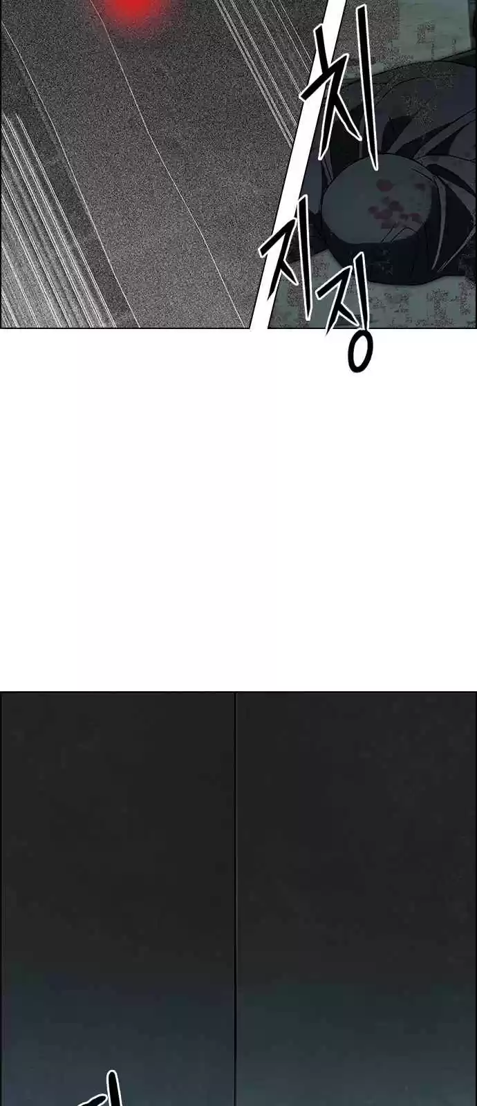 DICE: The Cube that Changes Everything Ch. 249 Parallel (5)