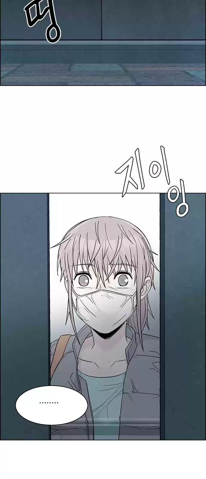 DICE: The Cube that Changes Everything Ch. 249 Parallel (5)