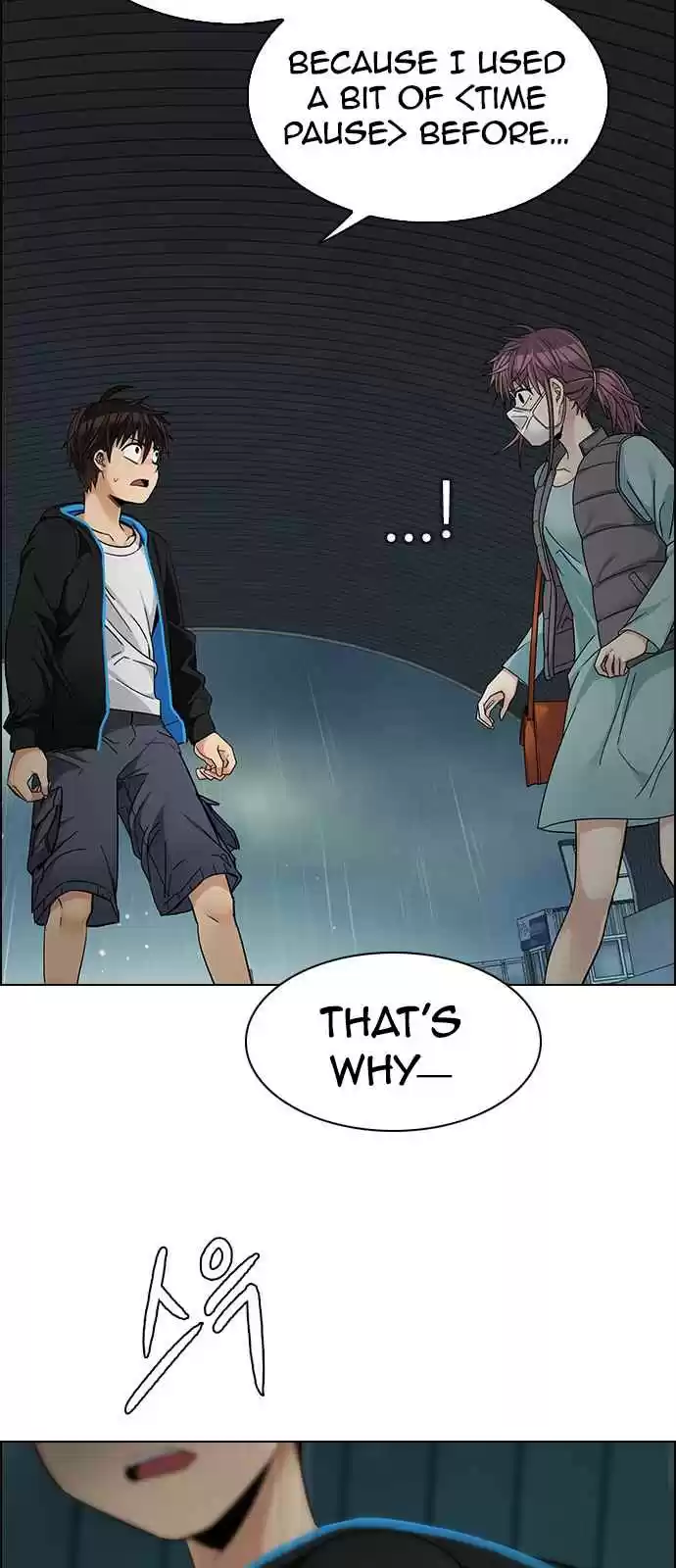 DICE: The Cube that Changes Everything Ch. 249 Parallel (5)