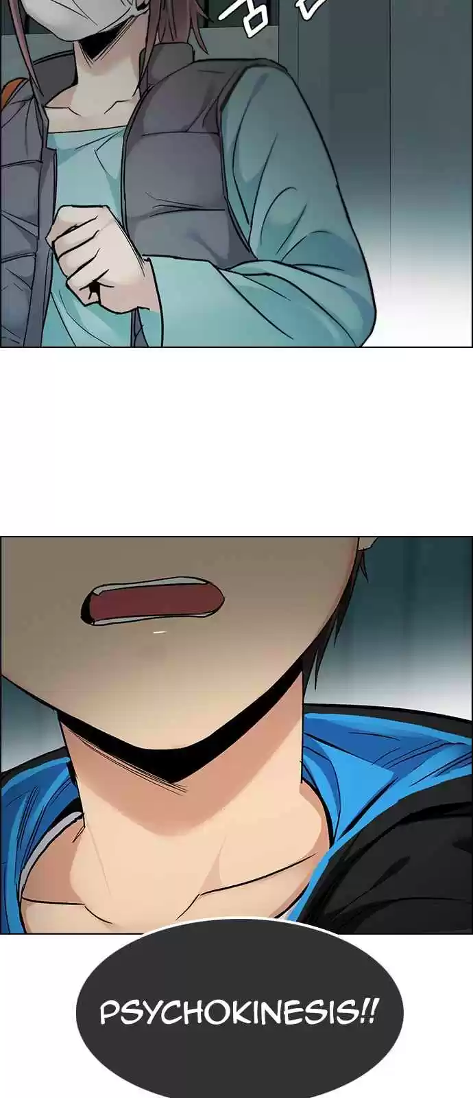 DICE: The Cube that Changes Everything Ch. 249 Parallel (5)