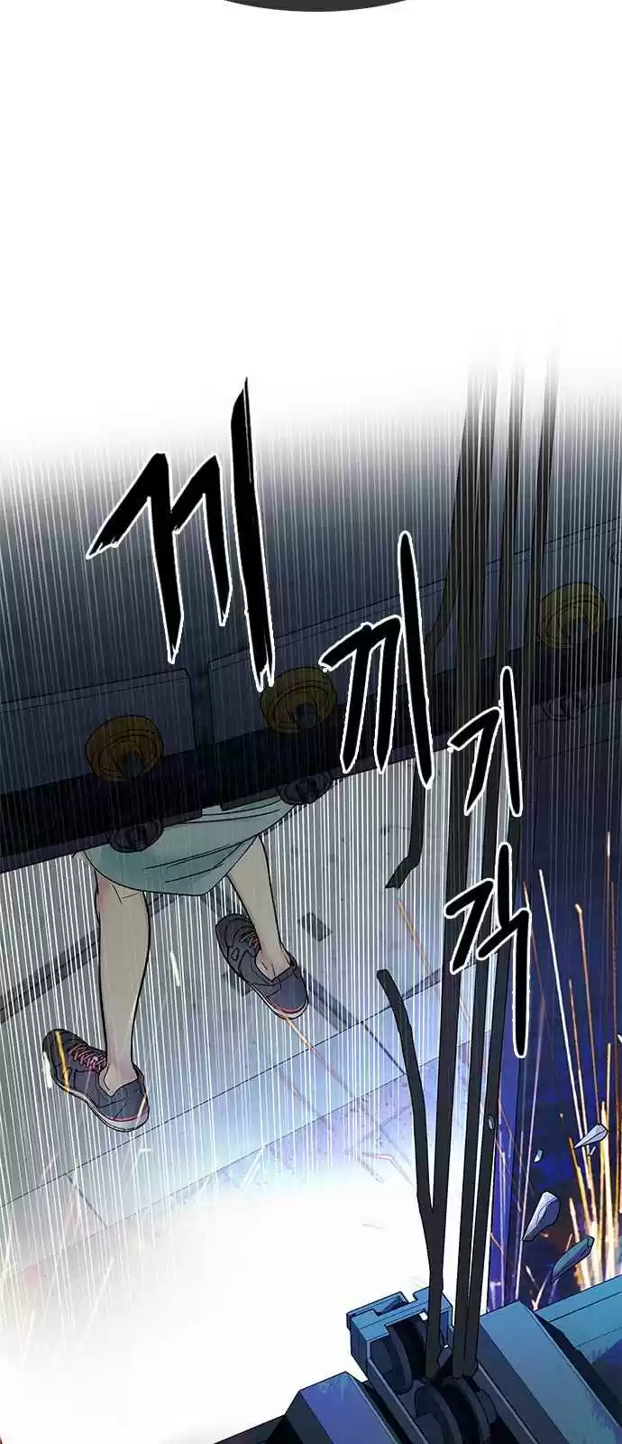 DICE: The Cube that Changes Everything Ch. 249 Parallel (5)