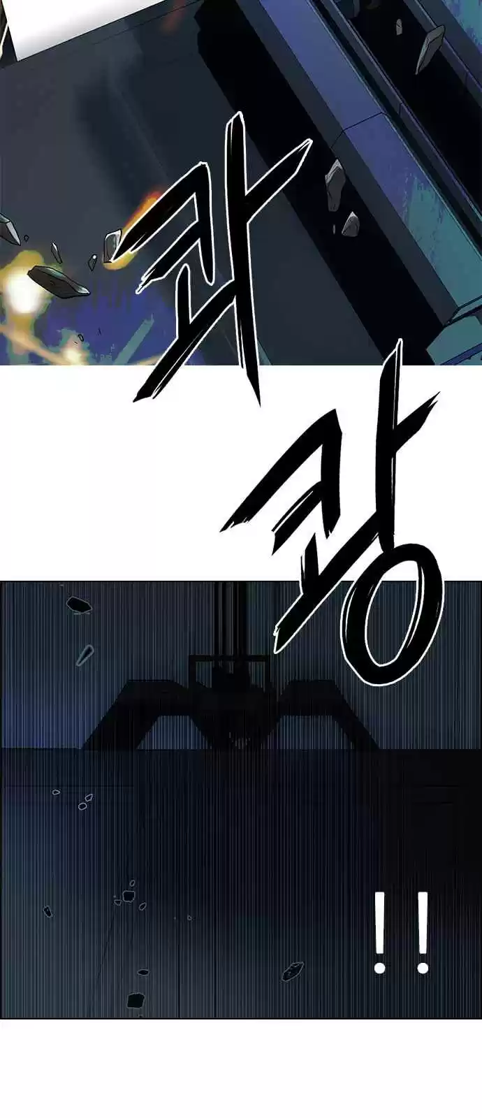 DICE: The Cube that Changes Everything Ch. 249 Parallel (5)