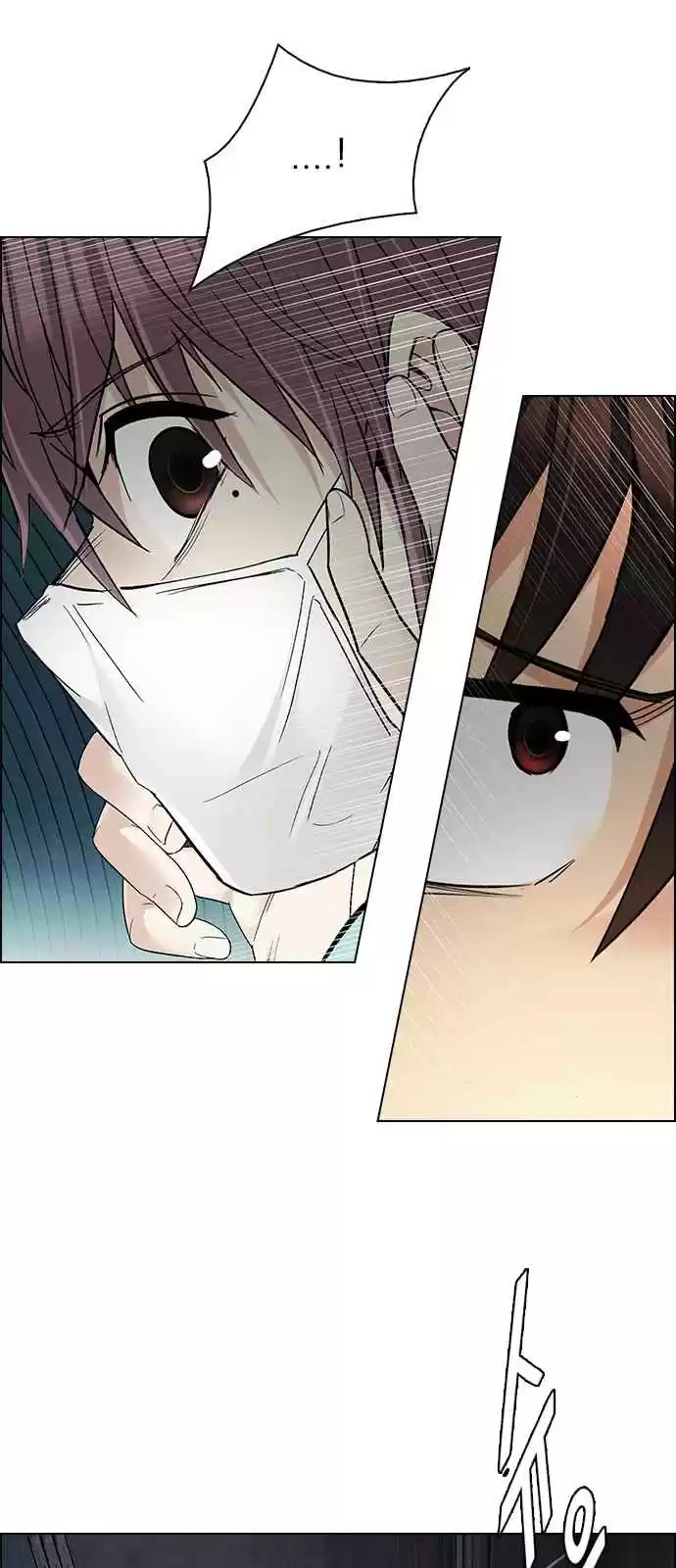 DICE: The Cube that Changes Everything Ch. 249 Parallel (5)