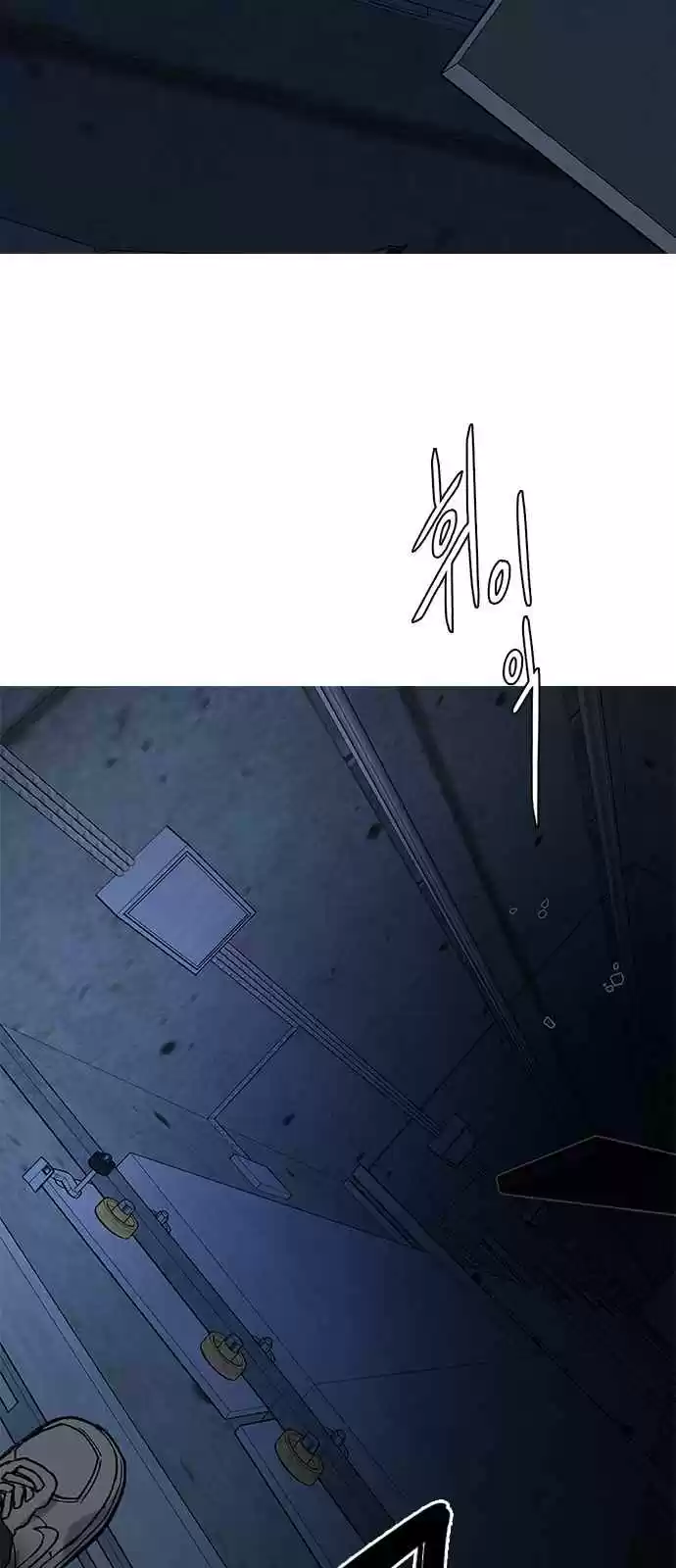 DICE: The Cube that Changes Everything Ch. 249 Parallel (5)