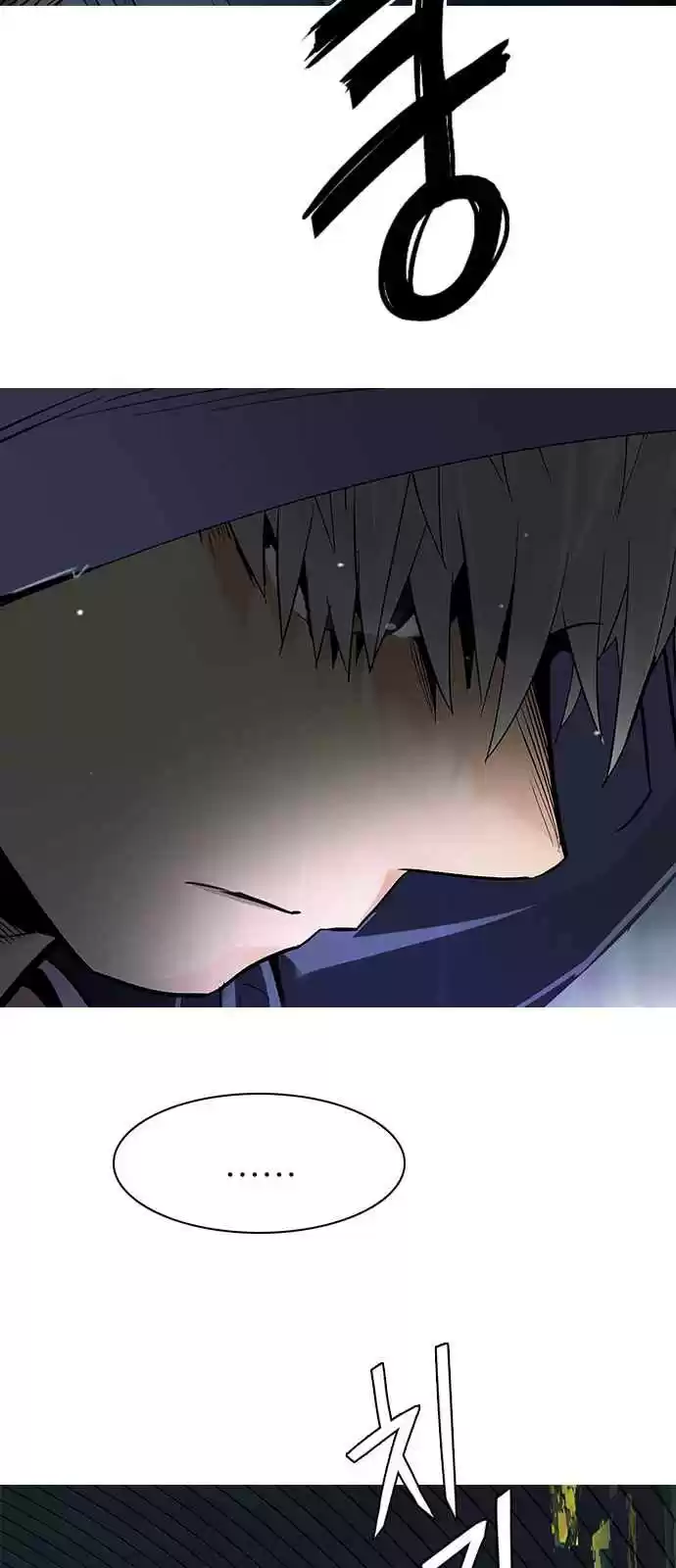 DICE: The Cube that Changes Everything Ch. 249 Parallel (5)