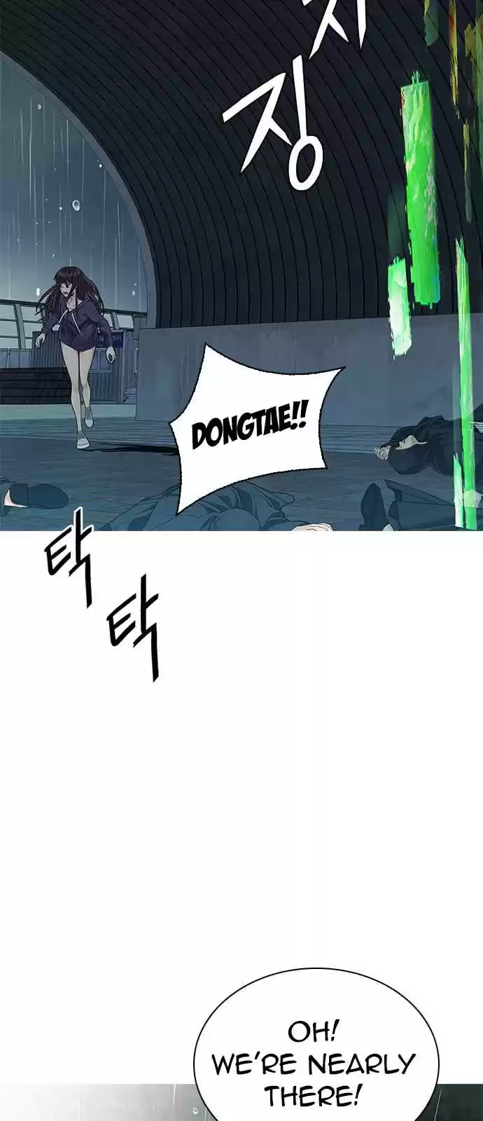 DICE: The Cube that Changes Everything Ch. 249 Parallel (5)