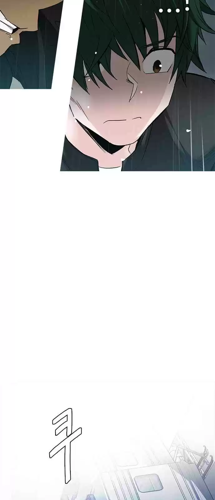 DICE: The Cube that Changes Everything Ch. 249 Parallel (5)