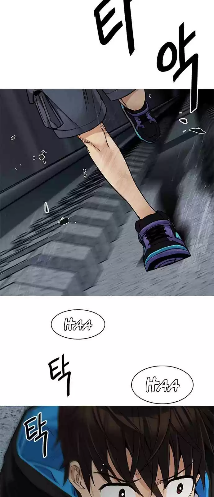 DICE: The Cube that Changes Everything Ch. 249 Parallel (5)