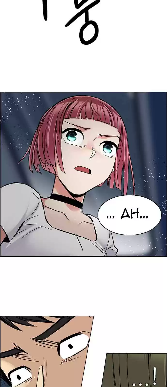 DICE: The Cube that Changes Everything Ch. 249 Parallel (5)