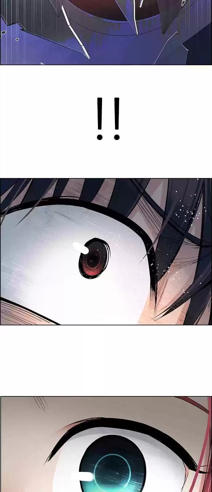 DICE: The Cube that Changes Everything Ch. 249 Parallel (5)