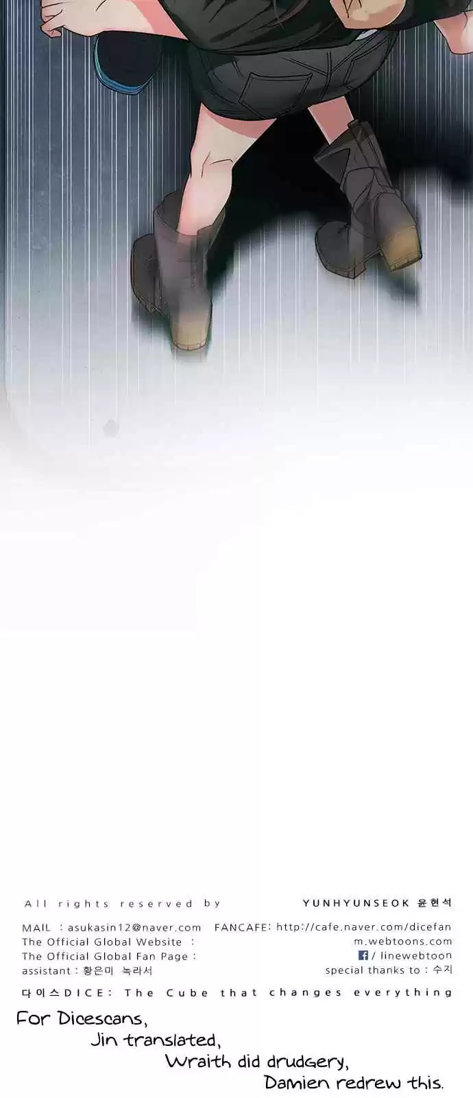 DICE: The Cube that Changes Everything Ch. 249 Parallel (5)