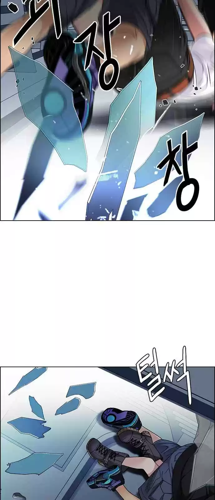 DICE: The Cube that Changes Everything Ch. 250 Parallel (6)