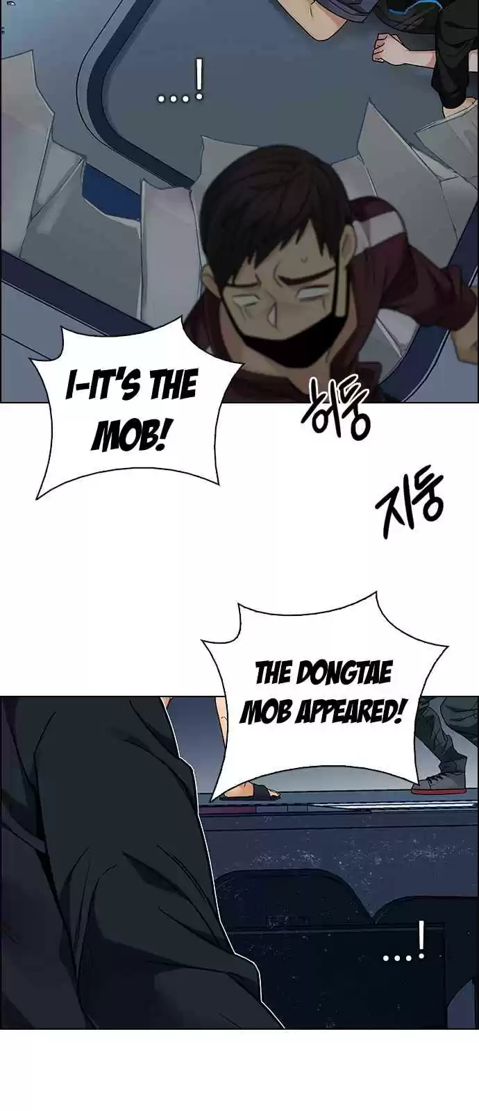 DICE: The Cube that Changes Everything Ch. 250 Parallel (6)