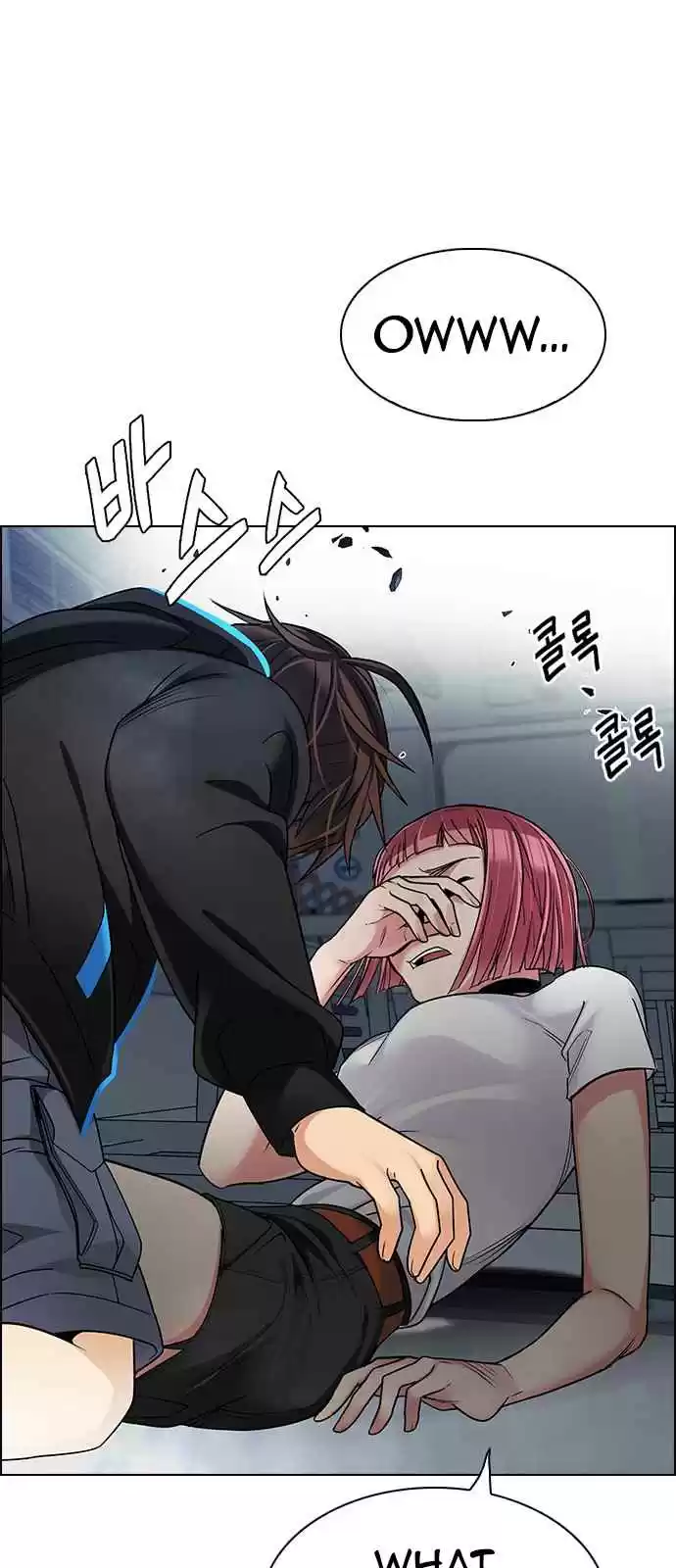 DICE: The Cube that Changes Everything Ch. 250 Parallel (6)