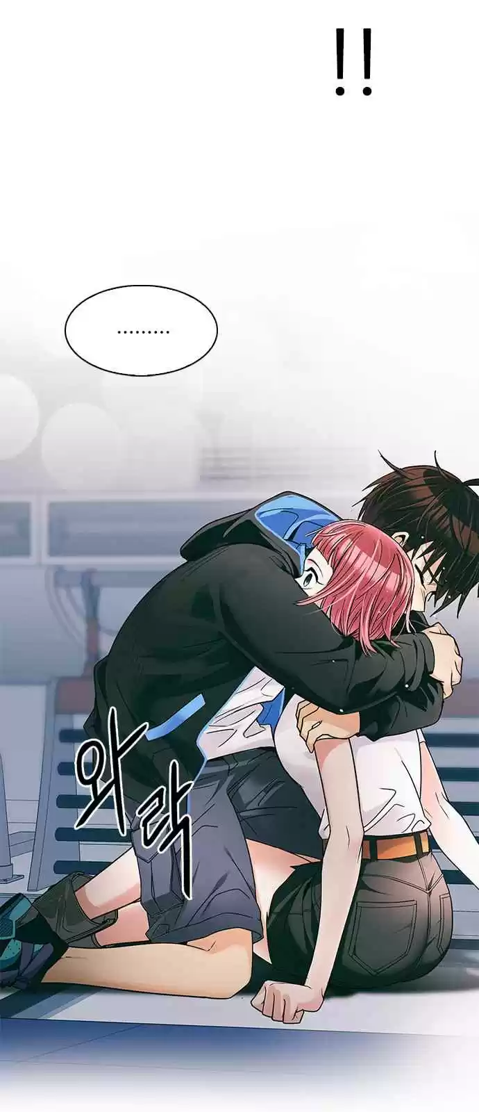 DICE: The Cube that Changes Everything Ch. 250 Parallel (6)