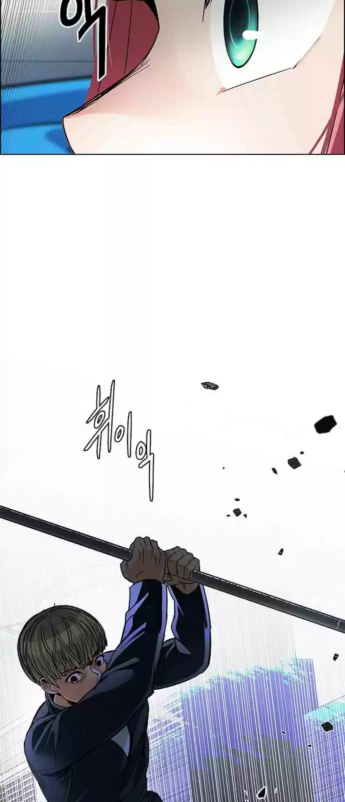 DICE: The Cube that Changes Everything Ch. 250 Parallel (6)