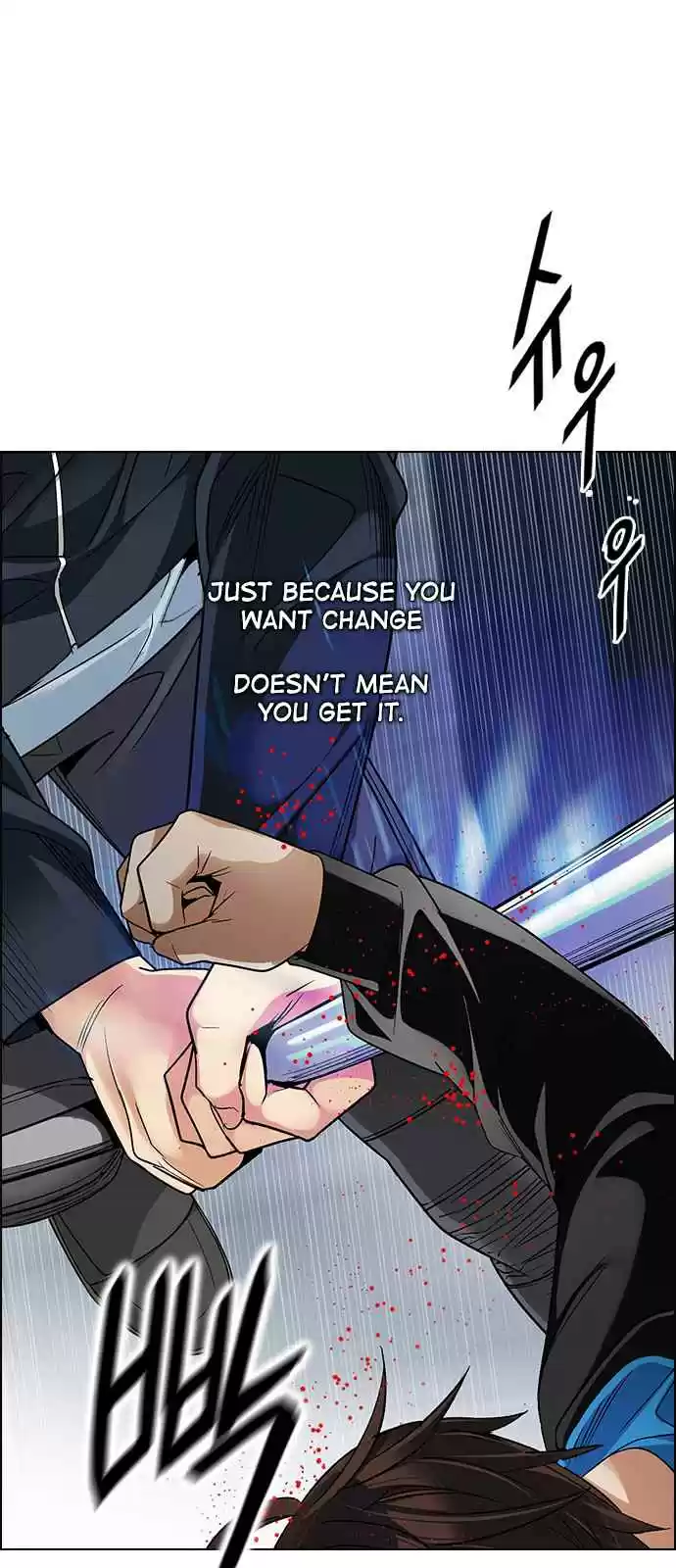 DICE: The Cube that Changes Everything Ch. 250 Parallel (6)