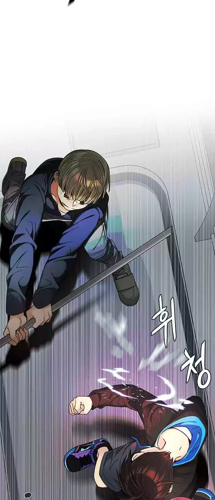 DICE: The Cube that Changes Everything Ch. 250 Parallel (6)