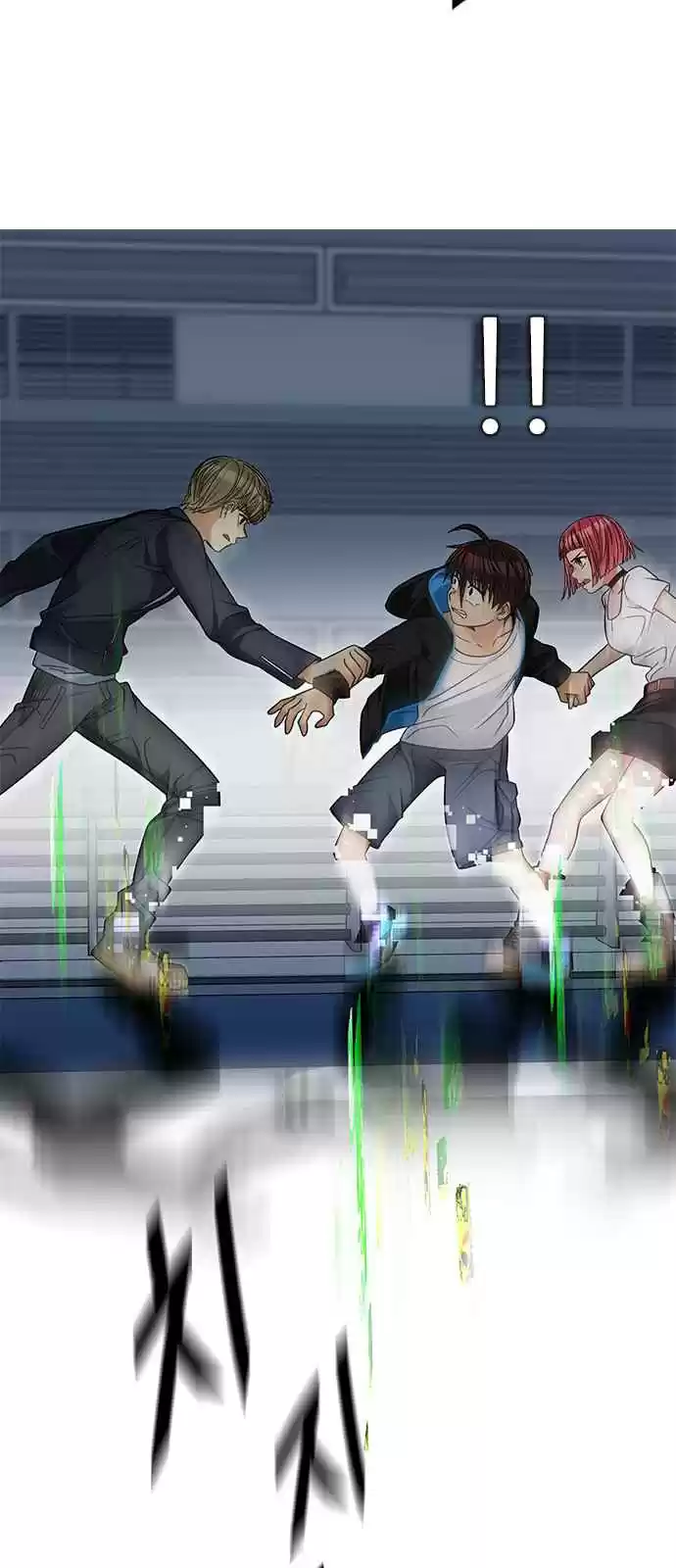 DICE: The Cube that Changes Everything Ch. 250 Parallel (6)