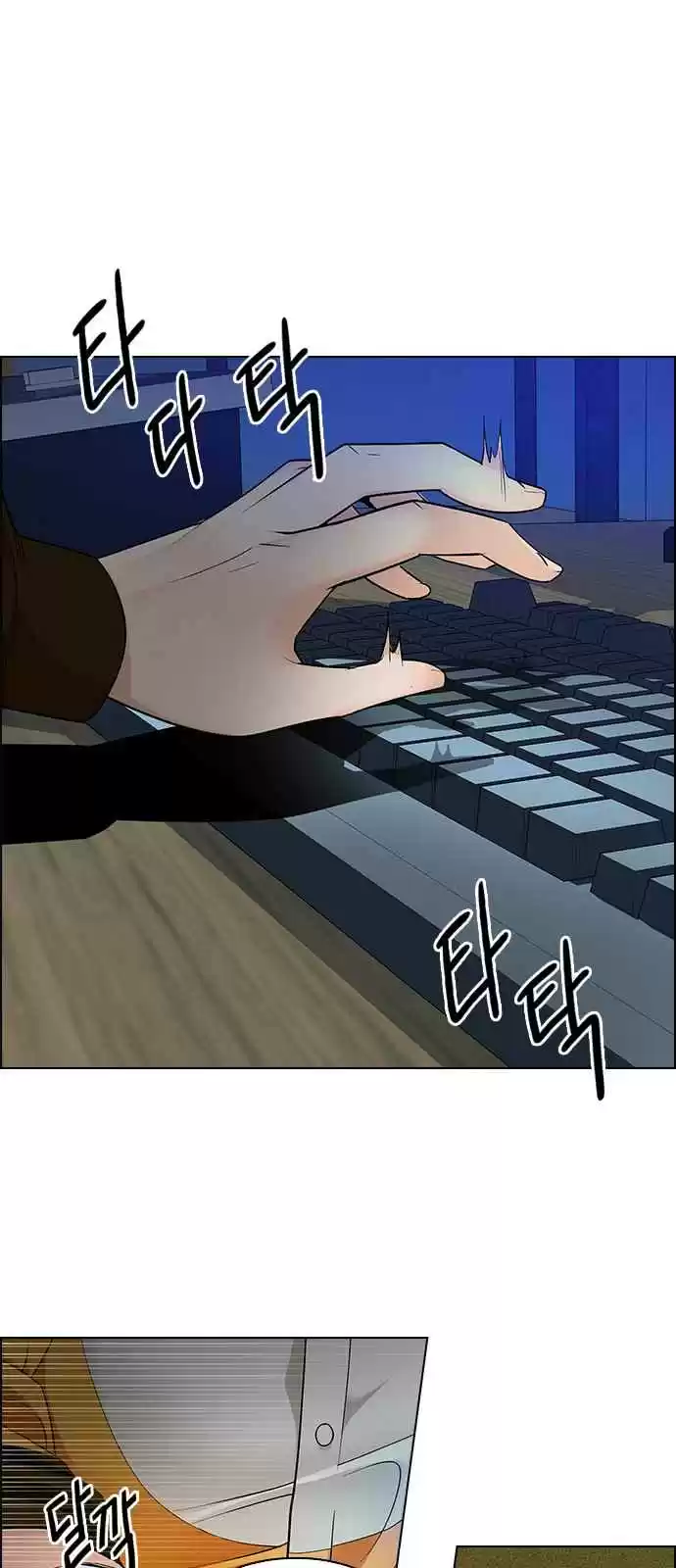 DICE: The Cube that Changes Everything Ch. 250 Parallel (6)