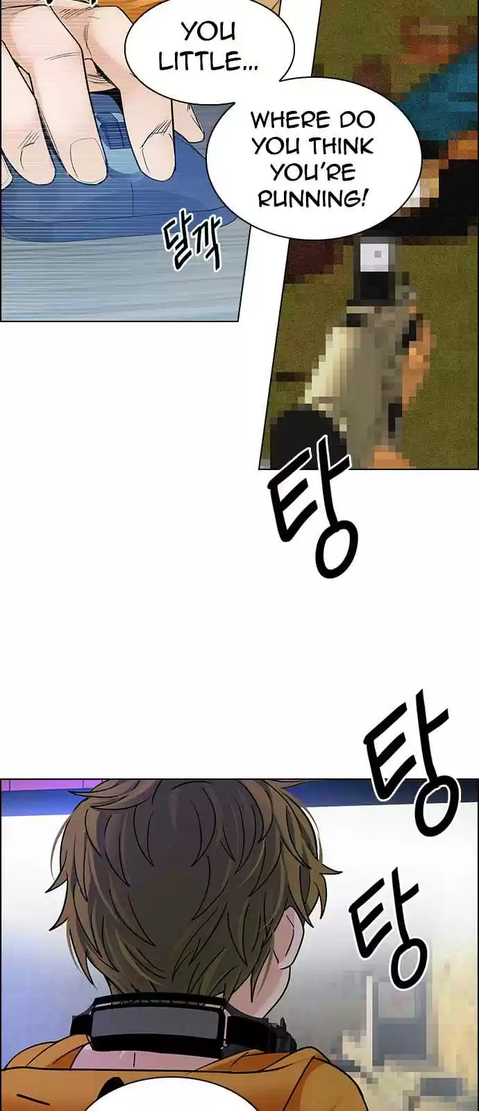 DICE: The Cube that Changes Everything Ch. 250 Parallel (6)