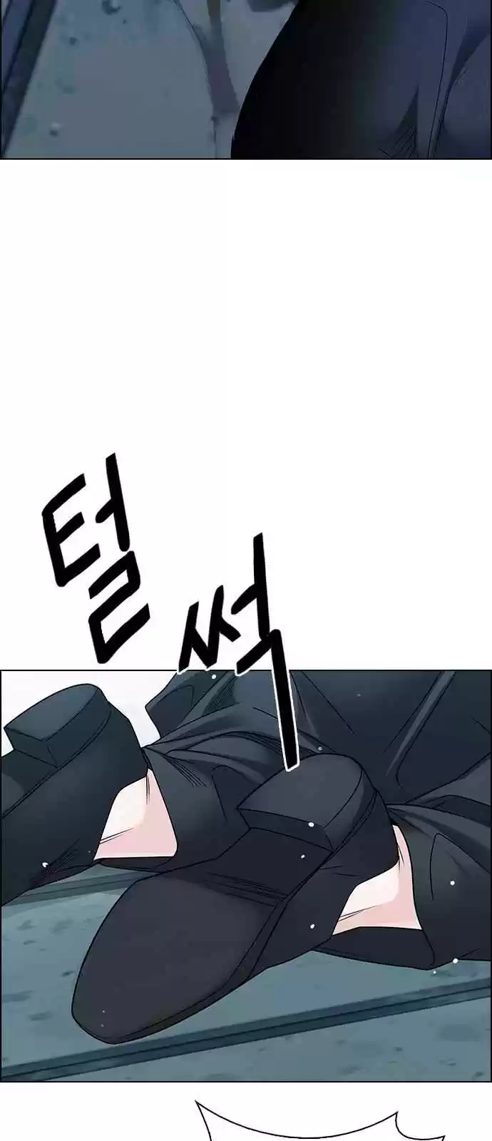 DICE: The Cube that Changes Everything Ch. 250 Parallel (6)