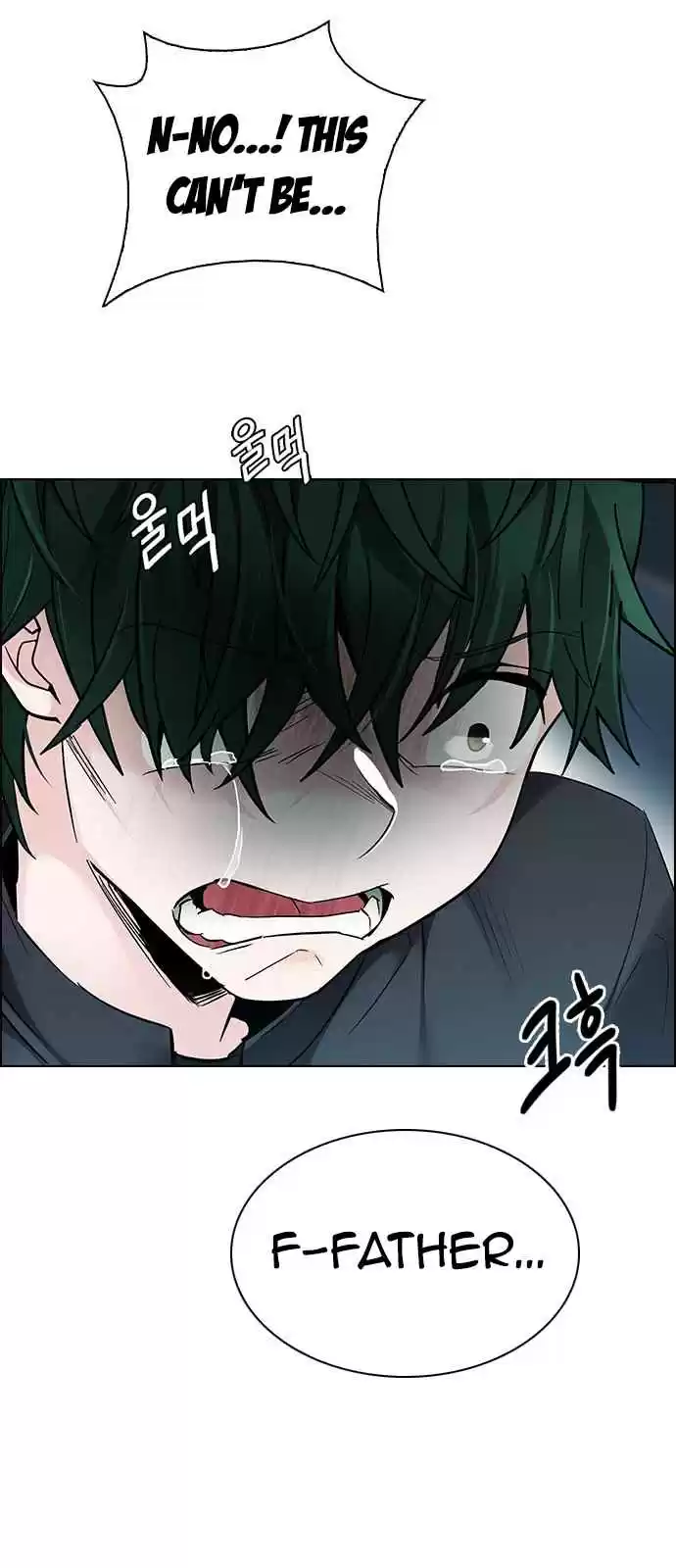 DICE: The Cube that Changes Everything Ch. 250 Parallel (6)