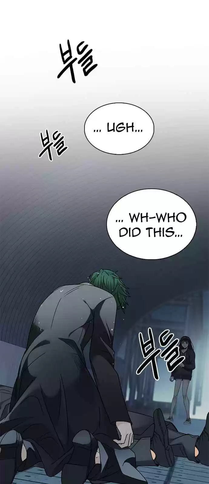 DICE: The Cube that Changes Everything Ch. 250 Parallel (6)