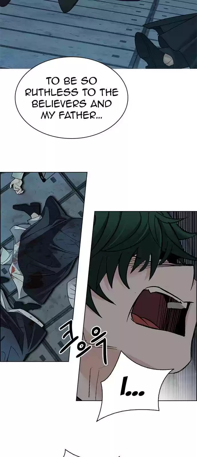 DICE: The Cube that Changes Everything Ch. 250 Parallel (6)