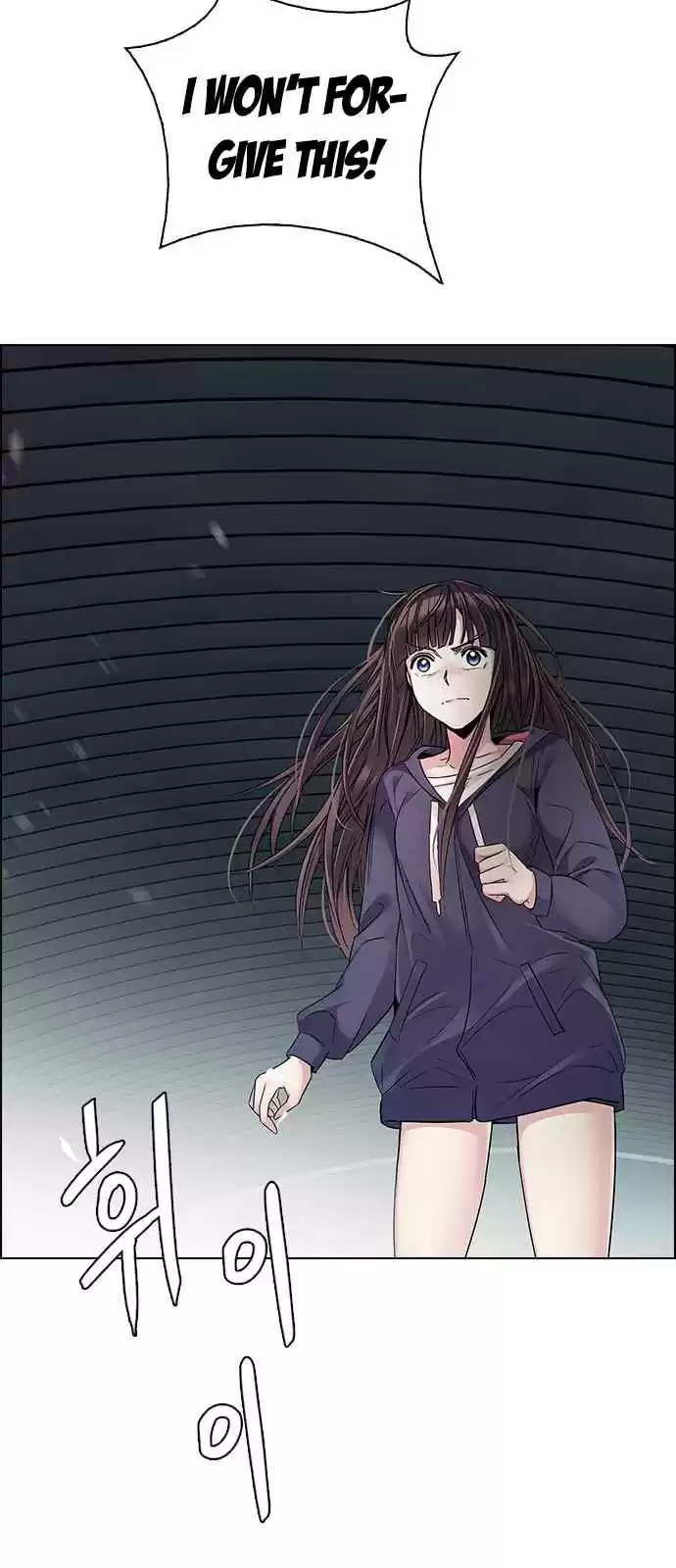 DICE: The Cube that Changes Everything Ch. 250 Parallel (6)