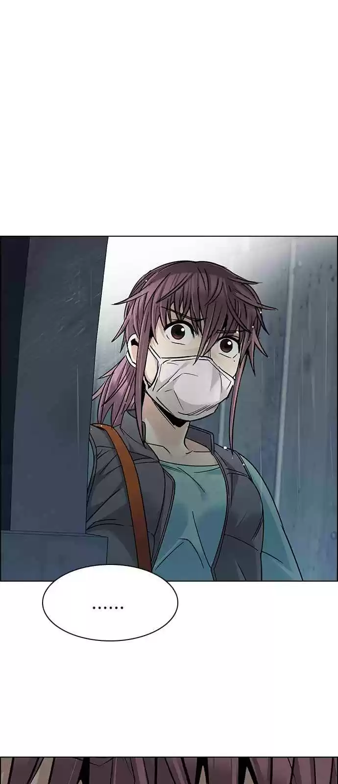 DICE: The Cube that Changes Everything Ch. 250 Parallel (6)