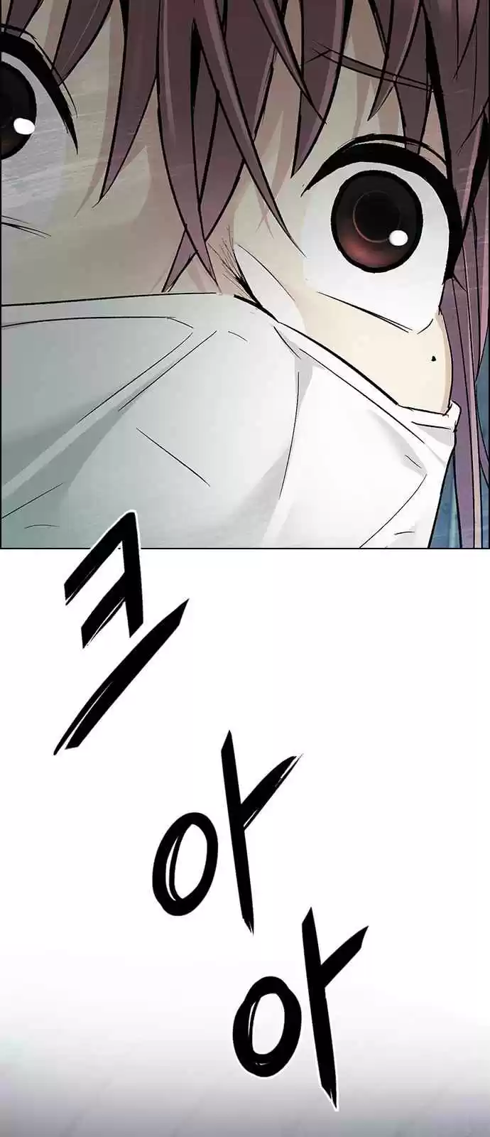 DICE: The Cube that Changes Everything Ch. 250 Parallel (6)