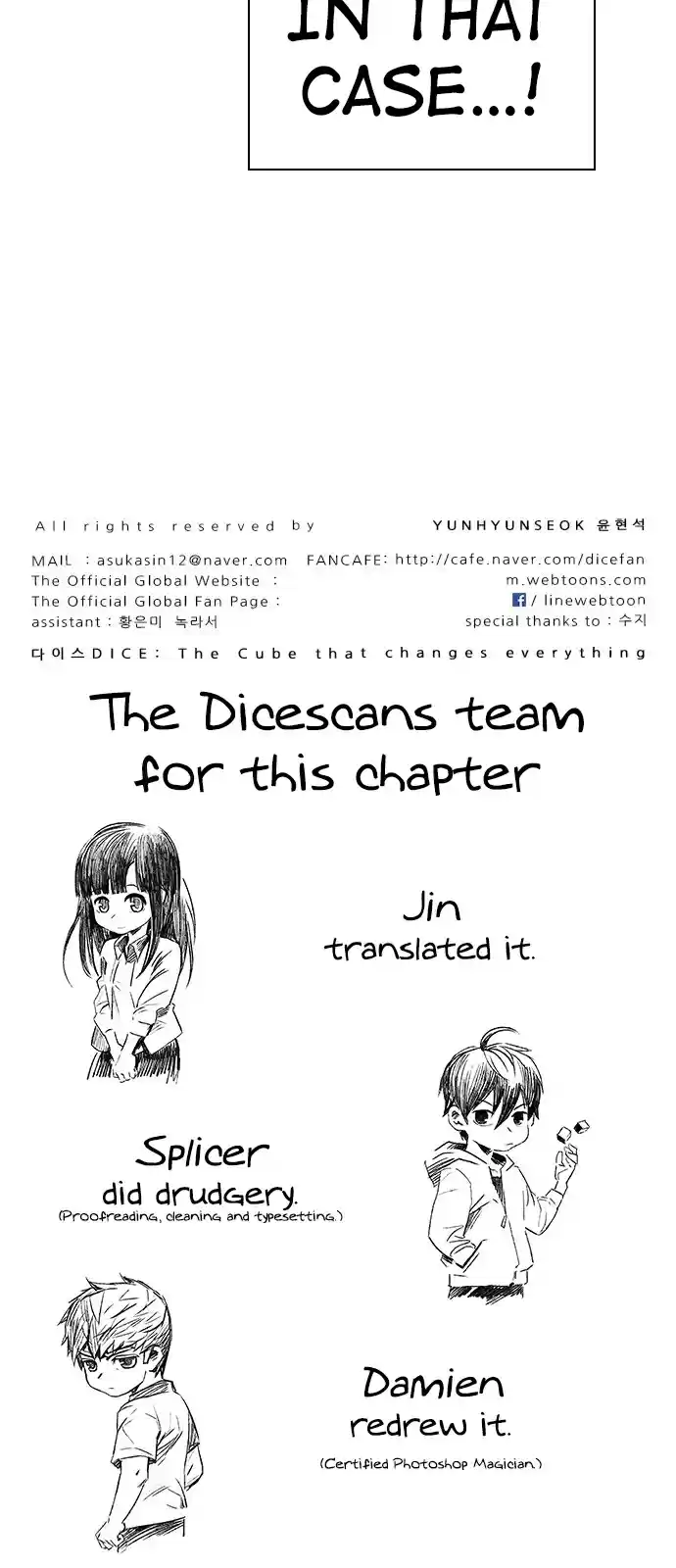 DICE: The Cube that Changes Everything Ch. 250 Parallel (6)
