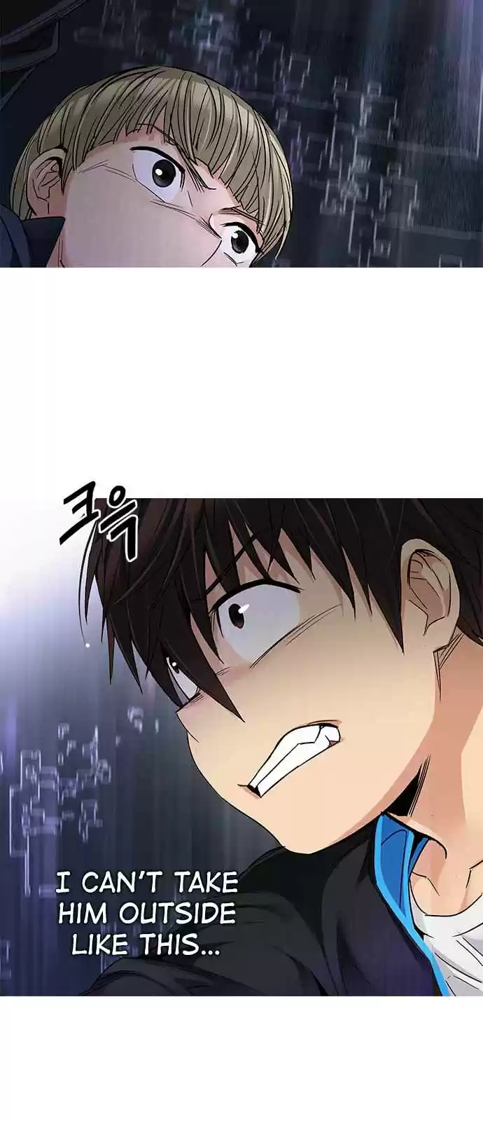 DICE: The Cube that Changes Everything Ch. 251 Parallel (7)