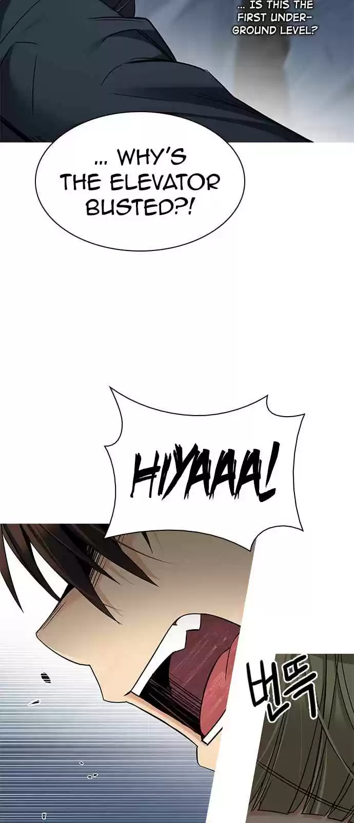 DICE: The Cube that Changes Everything Ch. 251 Parallel (7)