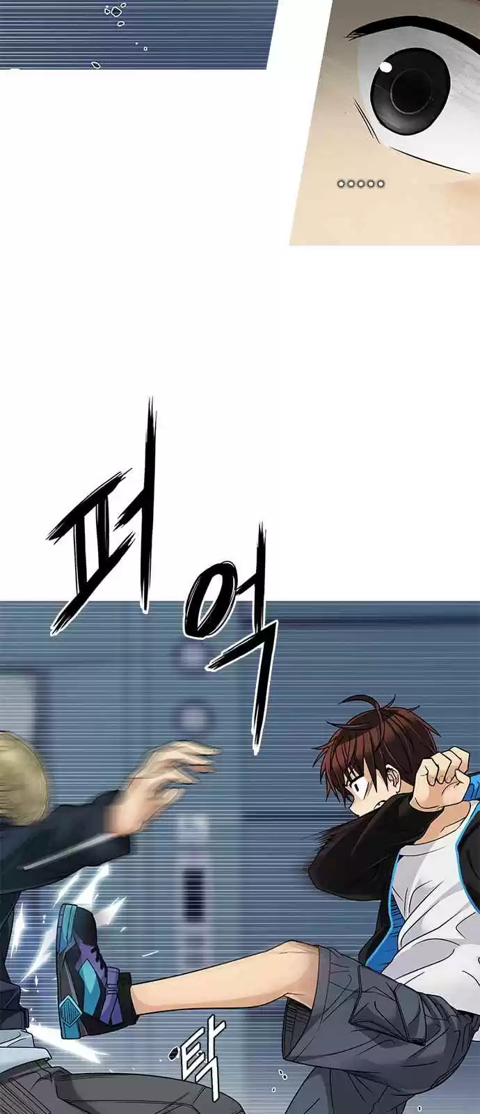 DICE: The Cube that Changes Everything Ch. 251 Parallel (7)