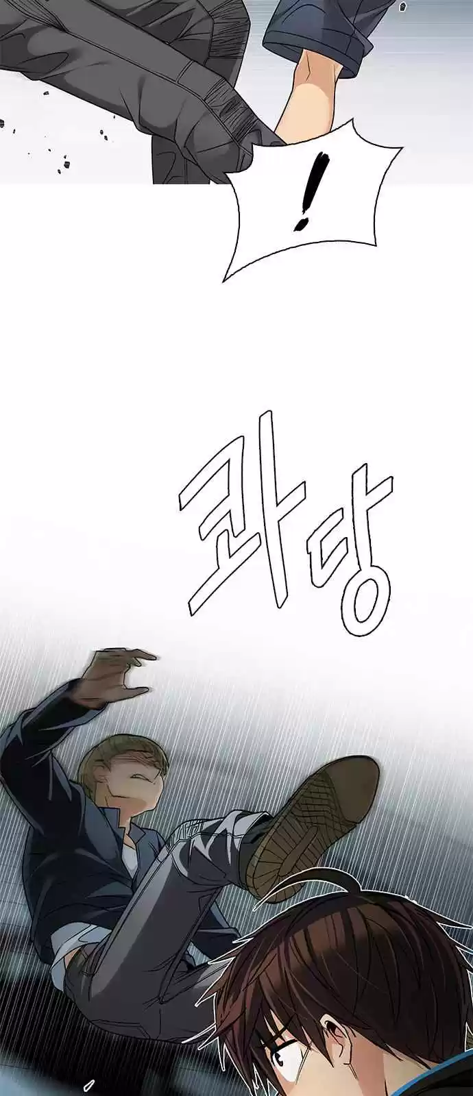 DICE: The Cube that Changes Everything Ch. 251 Parallel (7)