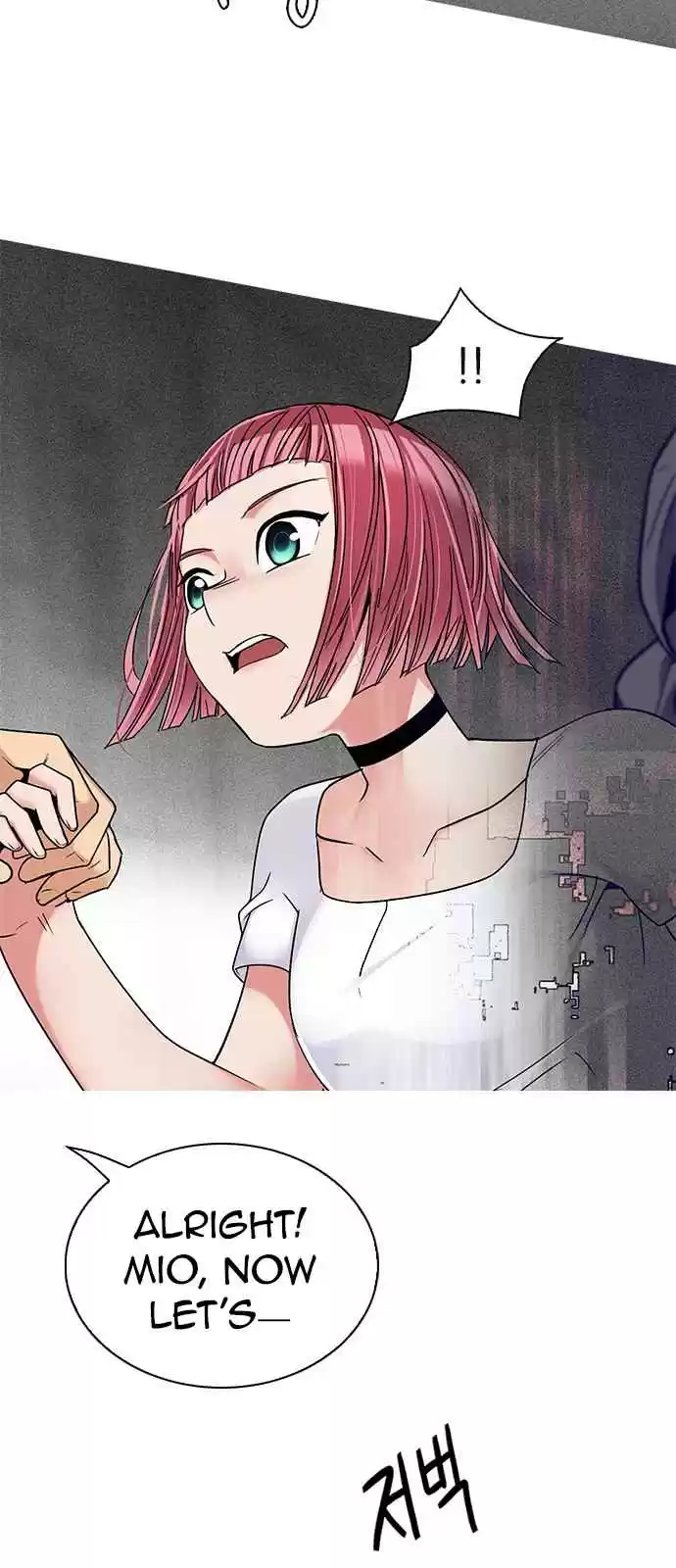 DICE: The Cube that Changes Everything Ch. 251 Parallel (7)