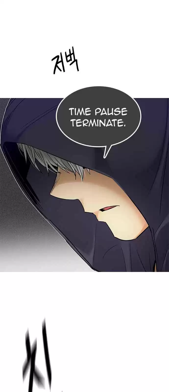 DICE: The Cube that Changes Everything Ch. 251 Parallel (7)