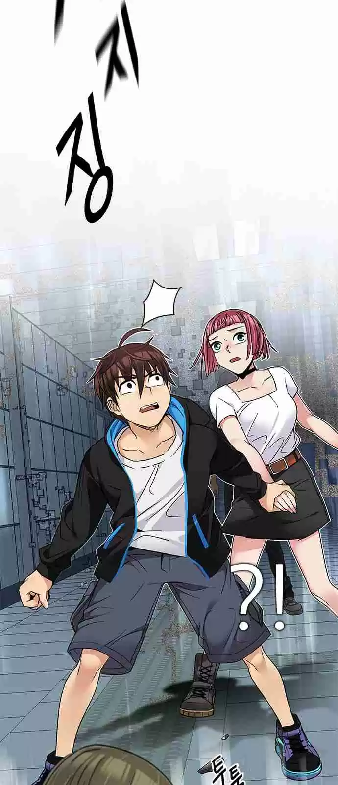 DICE: The Cube that Changes Everything Ch. 251 Parallel (7)